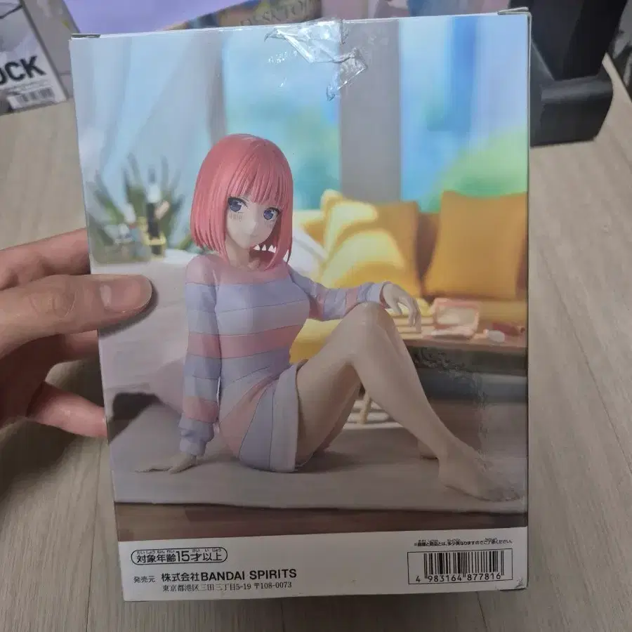 5등분의 신부 나카노 니노 피규어