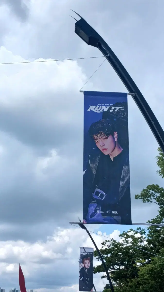 스키즈 승민 리노 굿즈 일괄 처분 해요