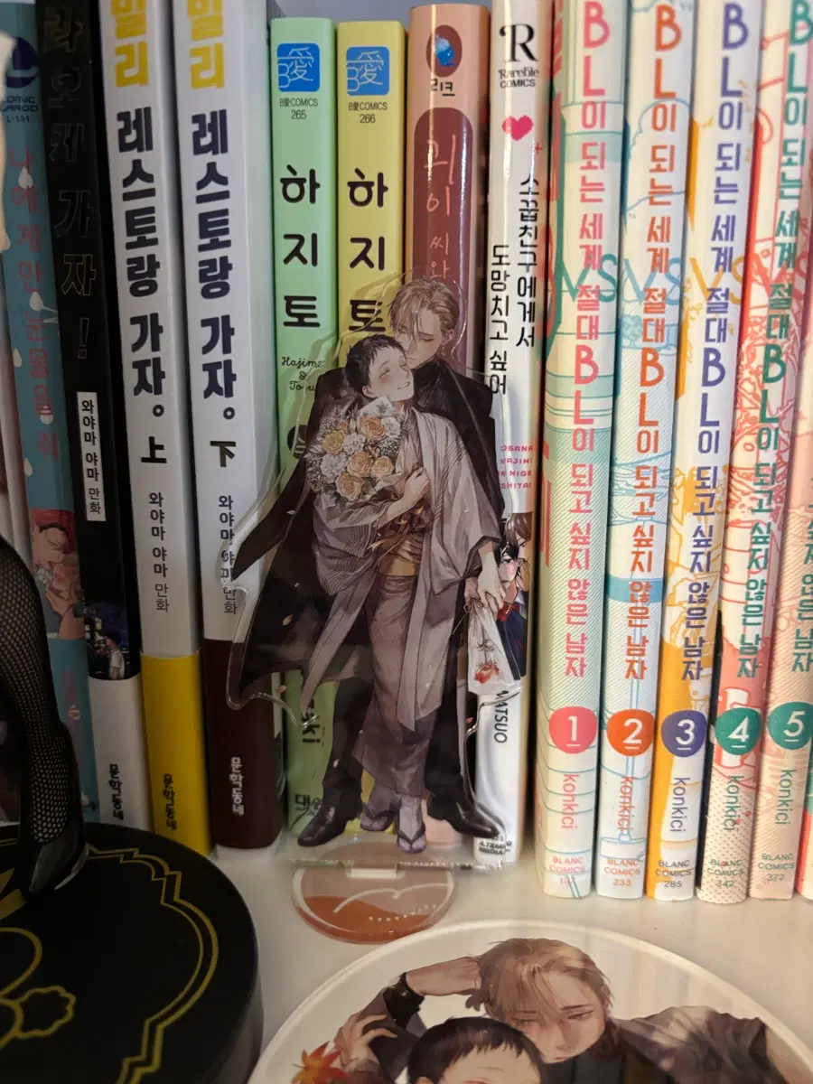 너의 밤에 닿는다 아크릴 스탠드