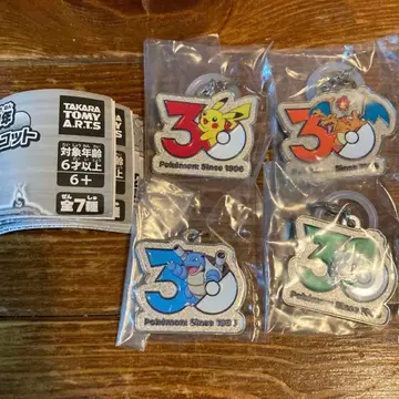 포켓몬 30주년 기념 메탈 참 4개 세트