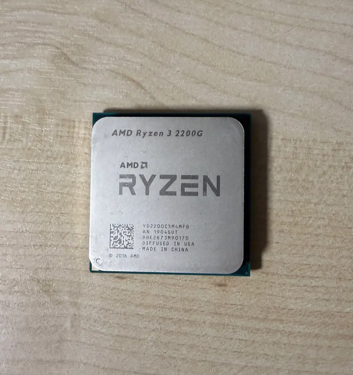 AMD 라이젠 3 2200G CPU