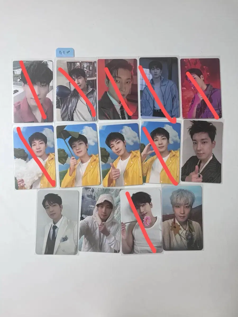 탈처) 세븐틴 포카 판매합니다 구해요 삽니다 탈덕 처분 급처 급전