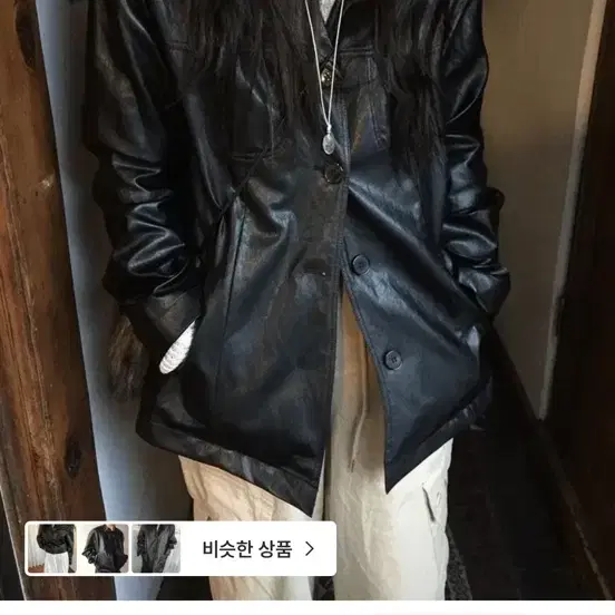 지그재그 하우유 레더자켓