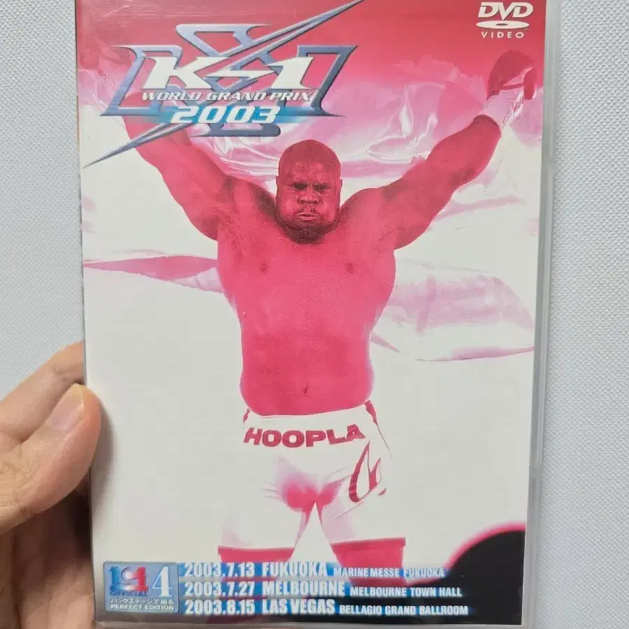 밥샵 dvd k-1