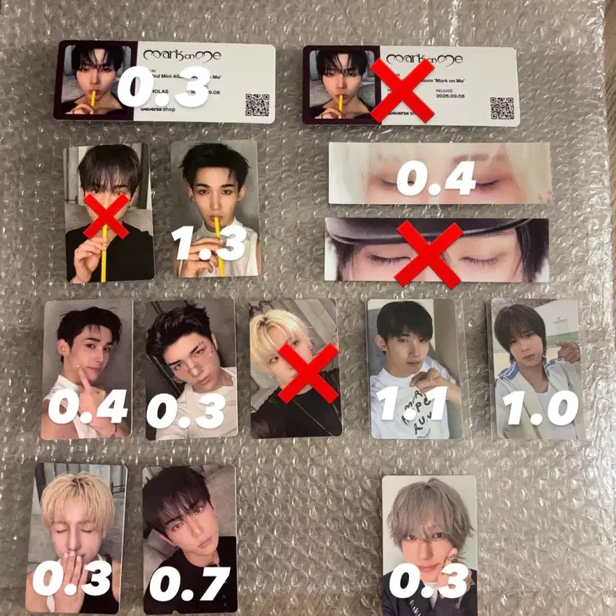 앤팀 마크온미 포카 의주 후마 케이 니콜라스 유마 죠 하루아 타키 마키 위버스 무신사