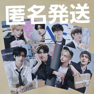 ZEROBASEONE PREZENT HMV 특전 트레이딩 카드 8장