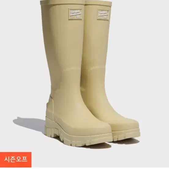 락피쉬웨더웨어 플랫폼 레인부츠 롱 버터 UK5(245)