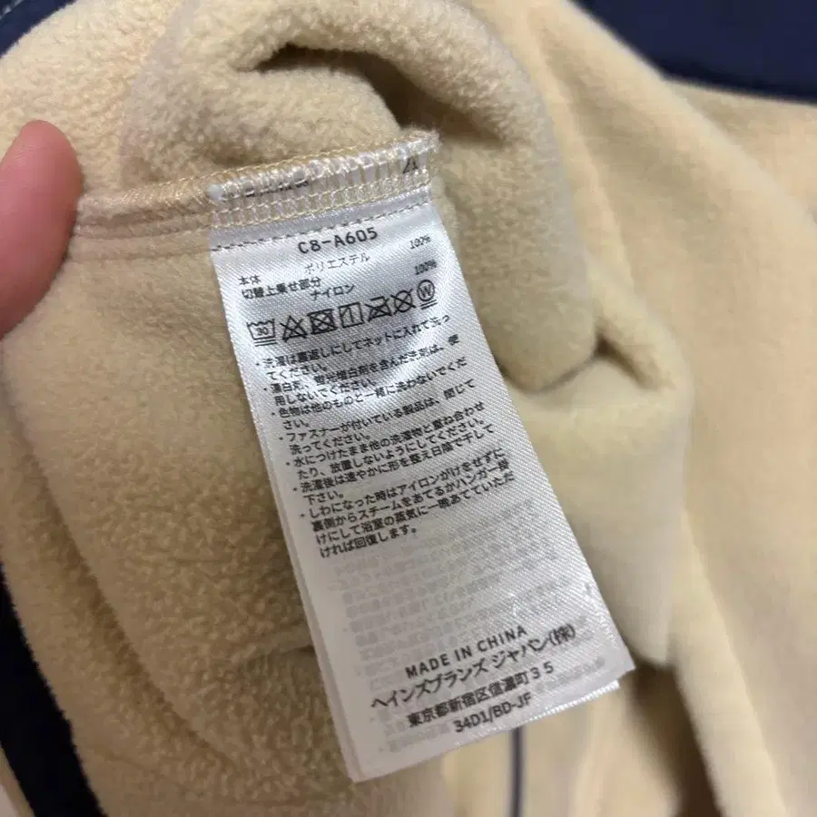 9번째 상품 이미지