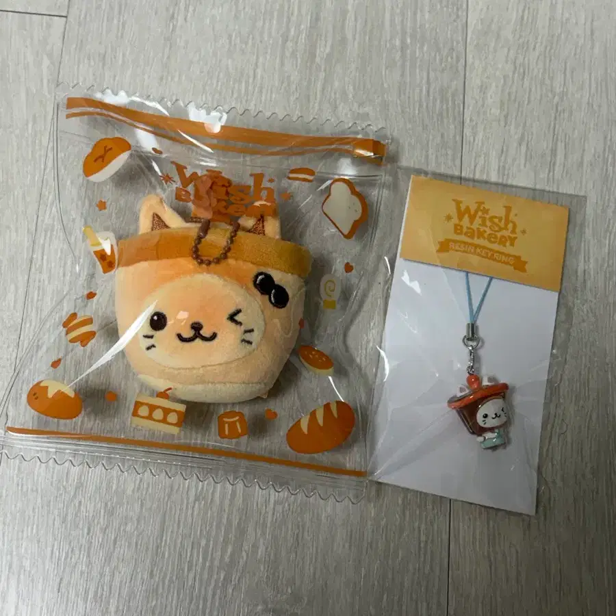버블냥 레진키링+스트레스볼 일괄