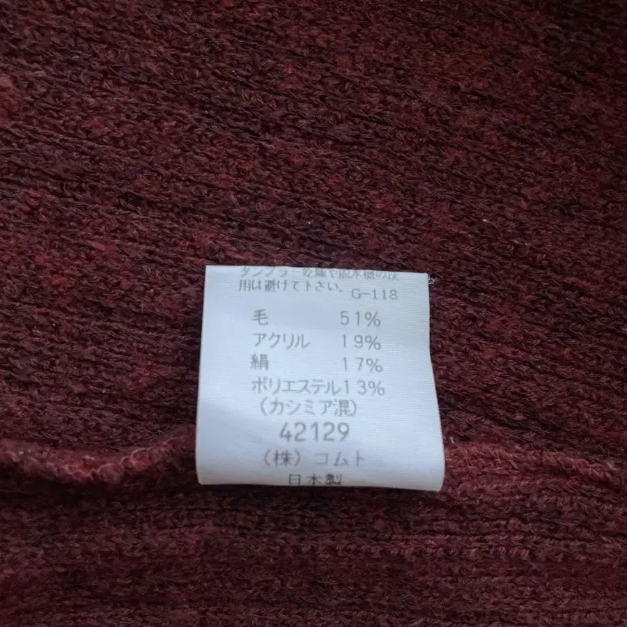 12번째 상품 이미지