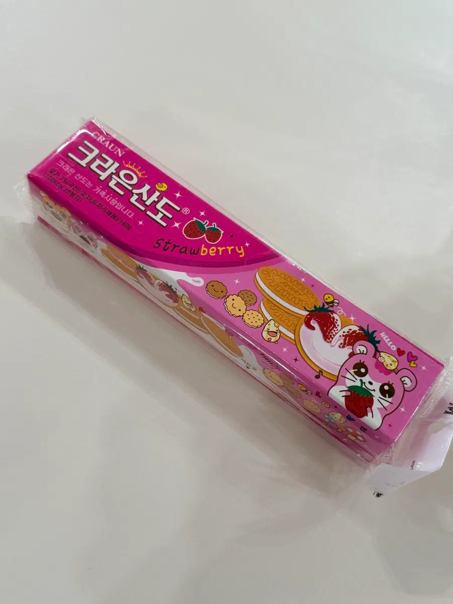 고전문구 하무하무 먹지마 지함 필통 크라운산도 패러디 크라은산도 수집 레트로 빈티지