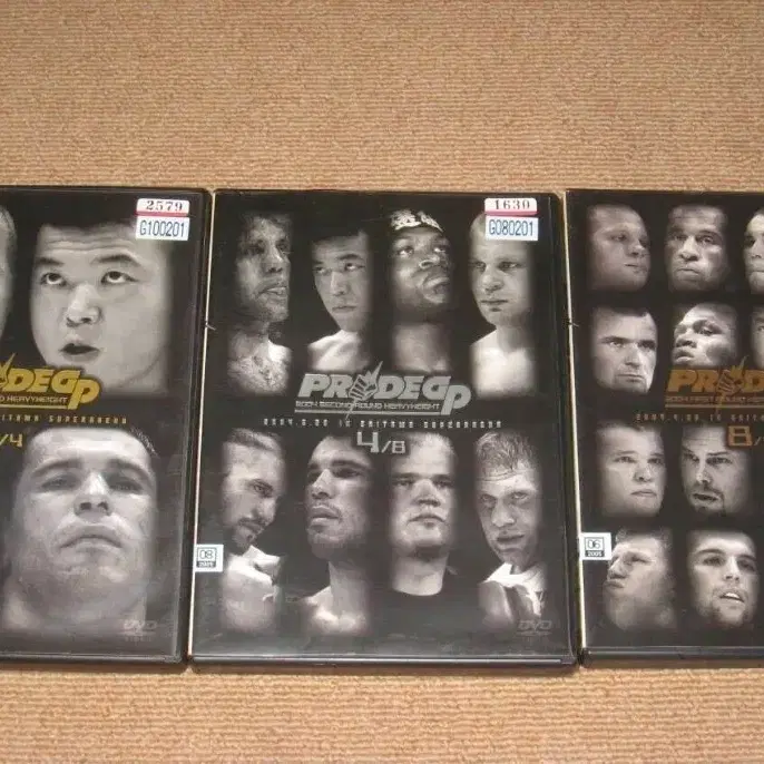 프라이드 FC 2004 토너먼트 DVD 세트
