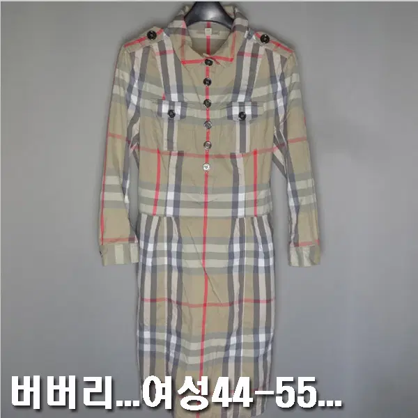 버버리/여성44-55/노바체크롱원피스티셔츠/5819/달순구제183