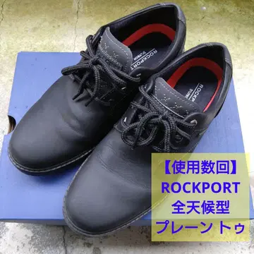 [ 사용 횟수 적음 ] ROCKPORT 올웨더 타입 플레인 토