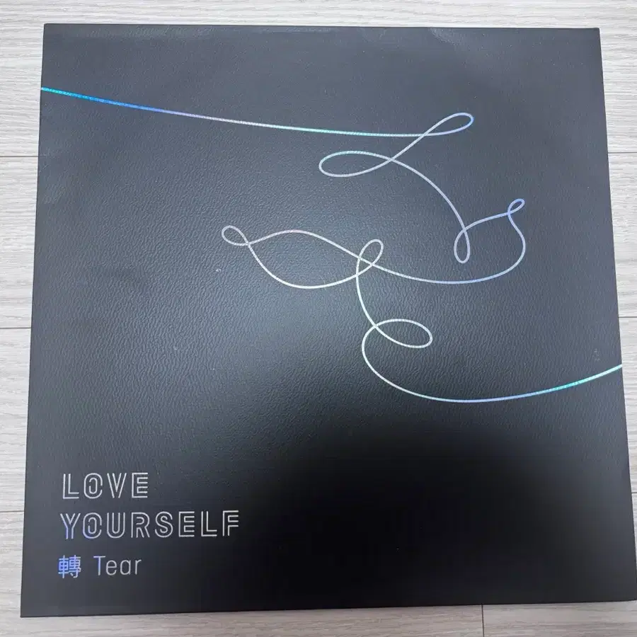 방탄소년단 bts 럽셀 티어 loveyourself tear LP