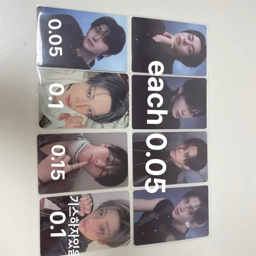 알디원 앨범포카 엘포 판매 리오 준서 아르노 씬롱 상원