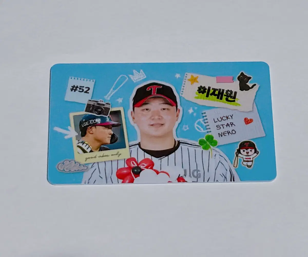 엘지 트윈스 이재원 8월 포카 포토카드