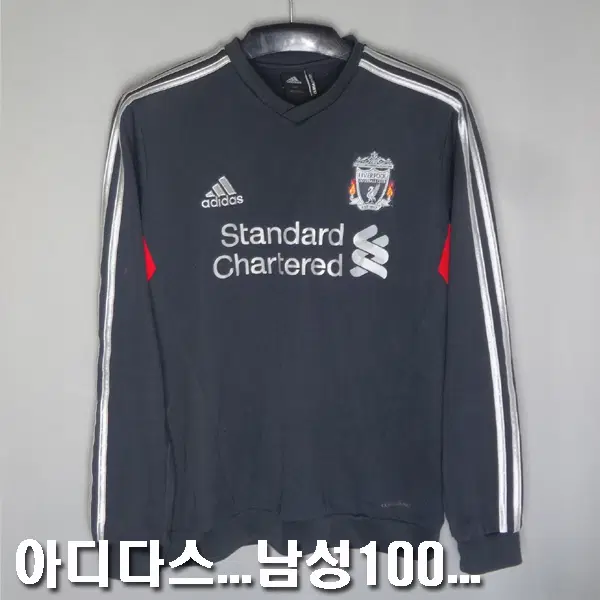 아디다스/남성100/2011리버풀스웨터탑긴팔티셔츠/5792/달순구제183