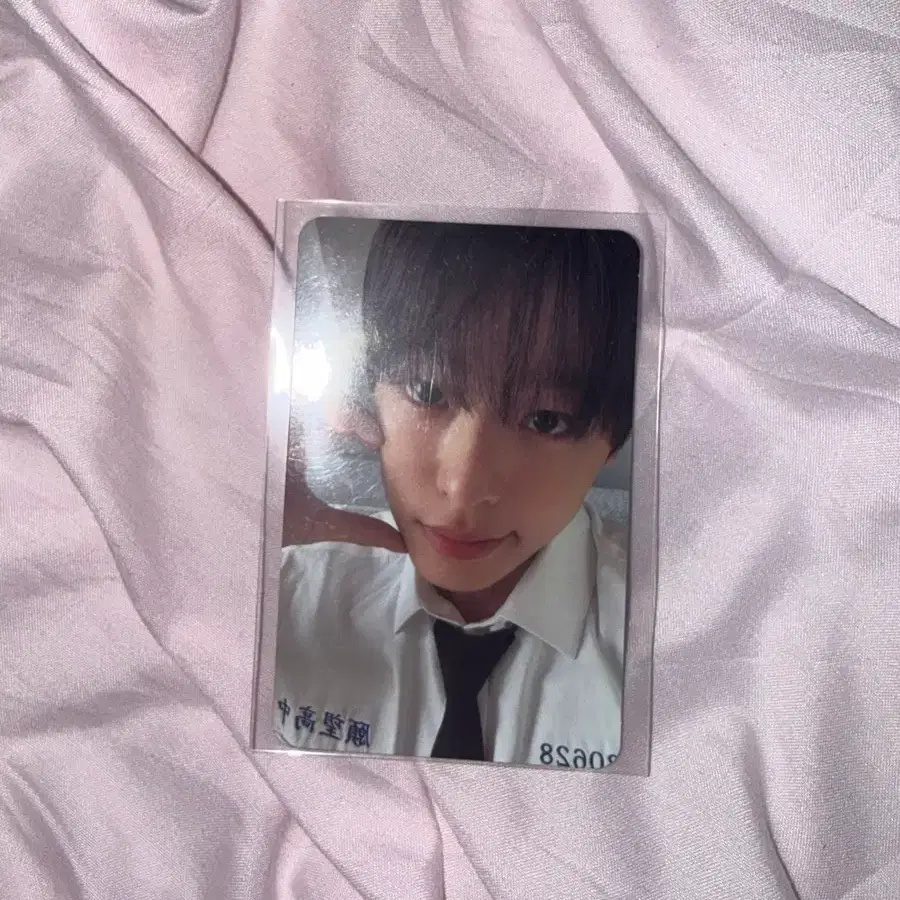 리쿠 오투럽 교복포카