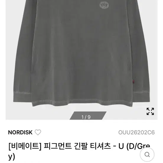 NORDISK 피그먼트 긴팔 티셔츠 D/Grey