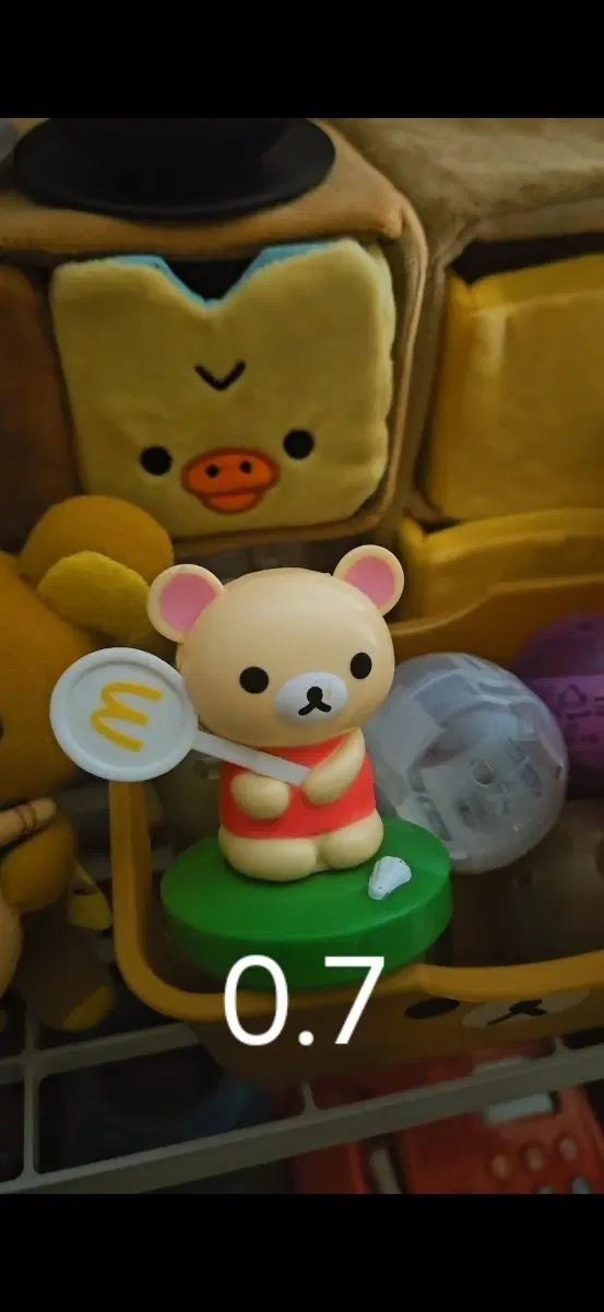 리락쿠마 도장 해피밀