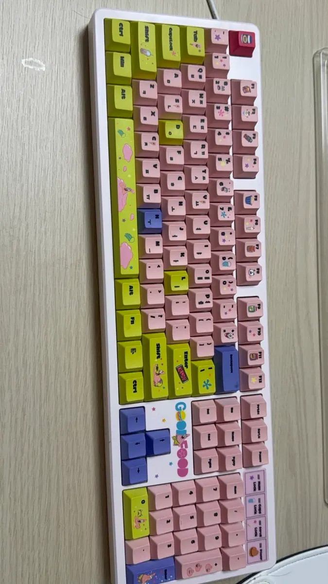 뚱이 키보드