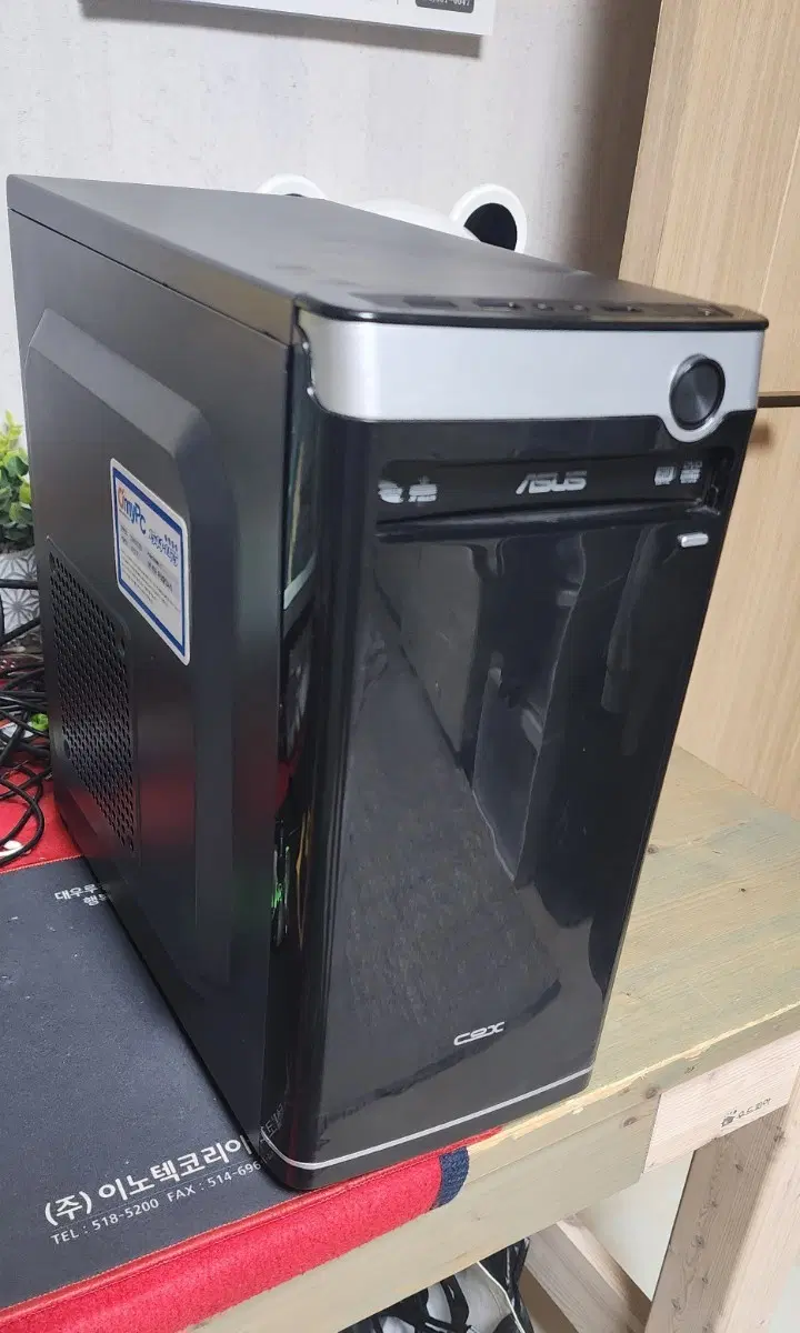 컴퓨터조립 G3220 GT 610 2GB 미니형