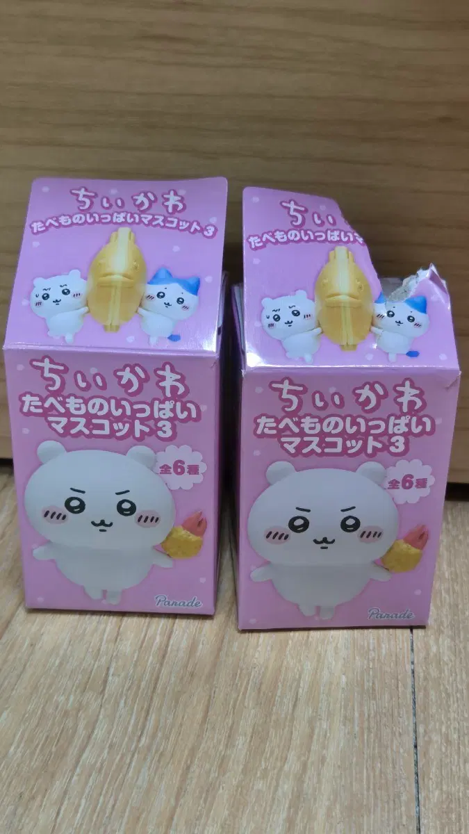 치이카와 타베모노 3탄 키링 붕어빵 하치와레 모몽가 미개봉
