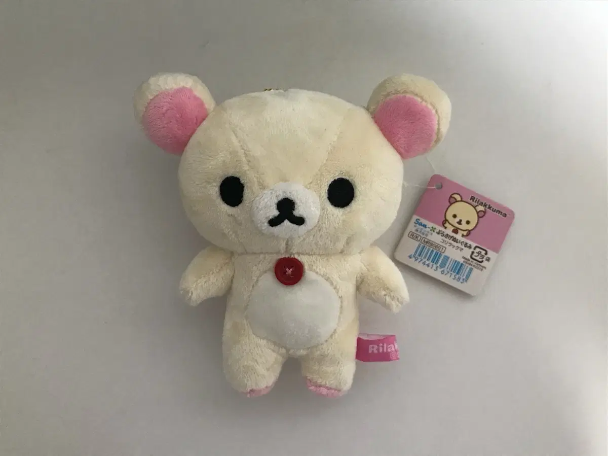 코리락쿠마 기본 인형 마스코트 키링