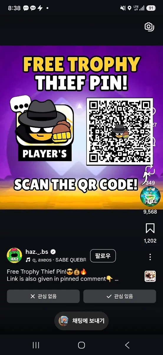 포켓몬카드