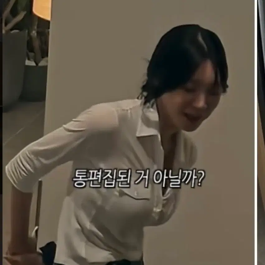 환승연애 현지 착용 제임스 펄스 화이트 포켓 티셔츠