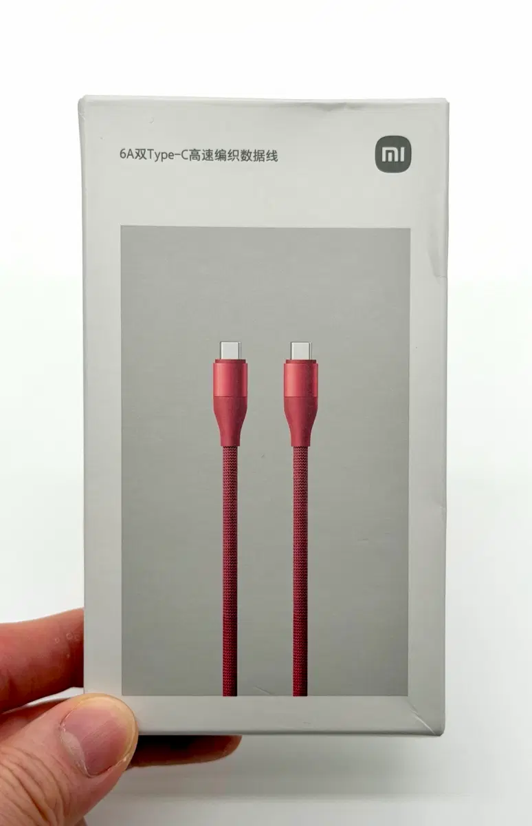 새상품 샤오미 정품 6A C to C 100W 10Gbps 4K60Hz 고속 케이블 1M