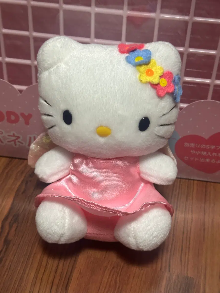 산리오 헬로키티 고전인형 엔젤키티 고전입니다.