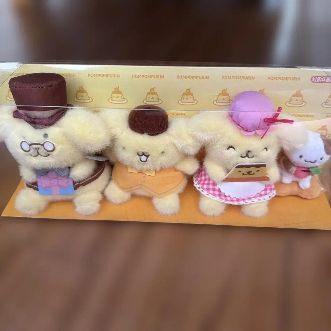 폼폼푸린 30주년 기념 가족세트 인형