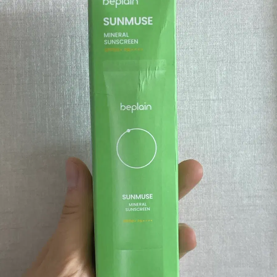 비플레인 선뮤즈 무기자차 선크림