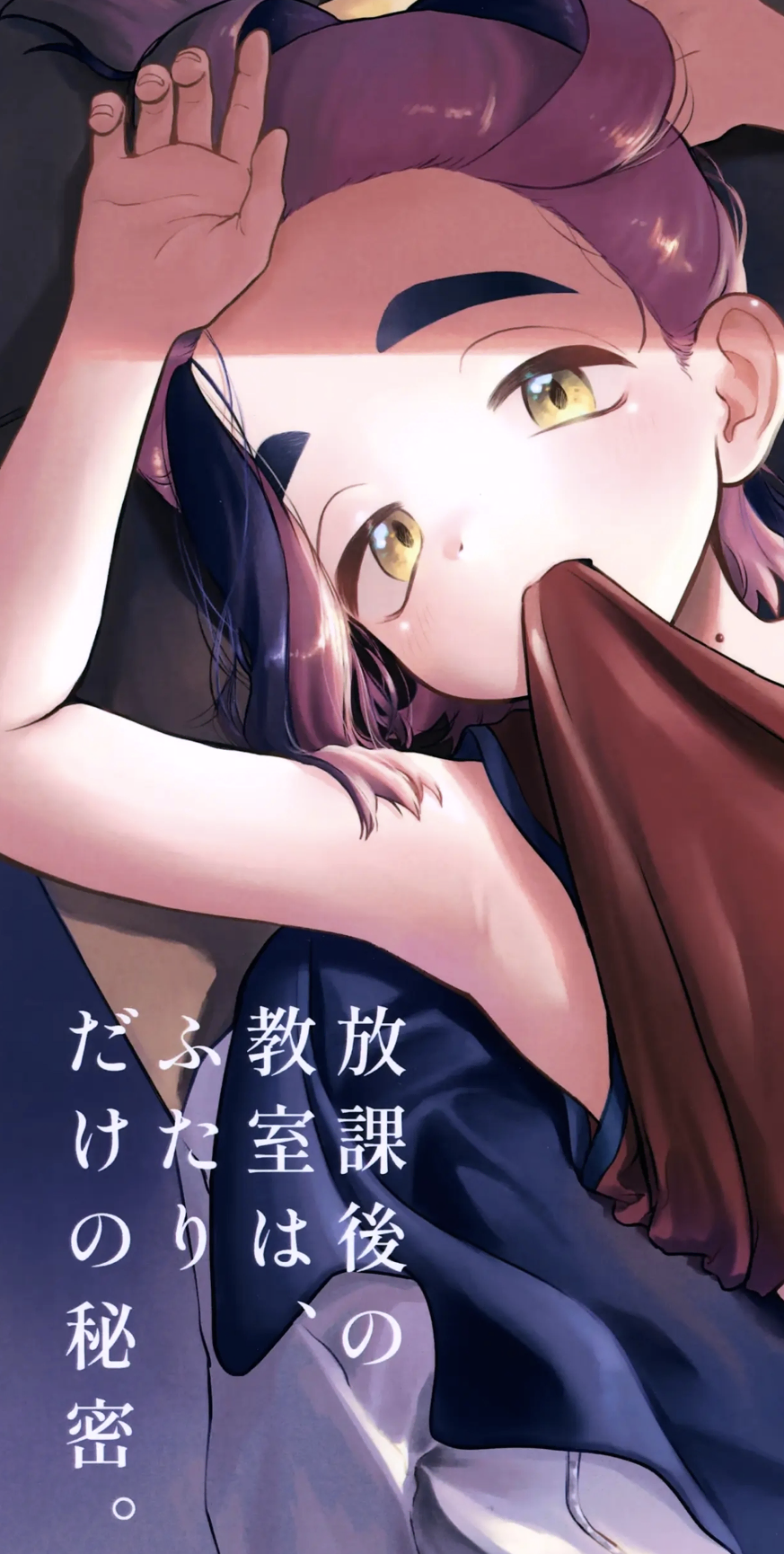 [ BL ] 포켓몬 보민x카지 일본 회지 3권 일괄