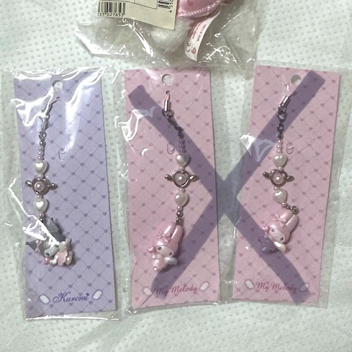산리유 유메미루 키링 쿠로미