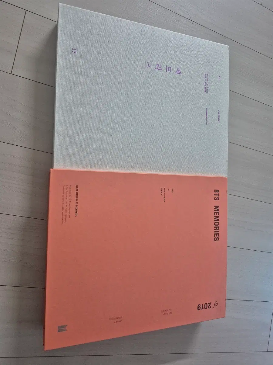 방탄소년단 BTS MEMORIES OF 2017, 2019 일괄 배송비포함
