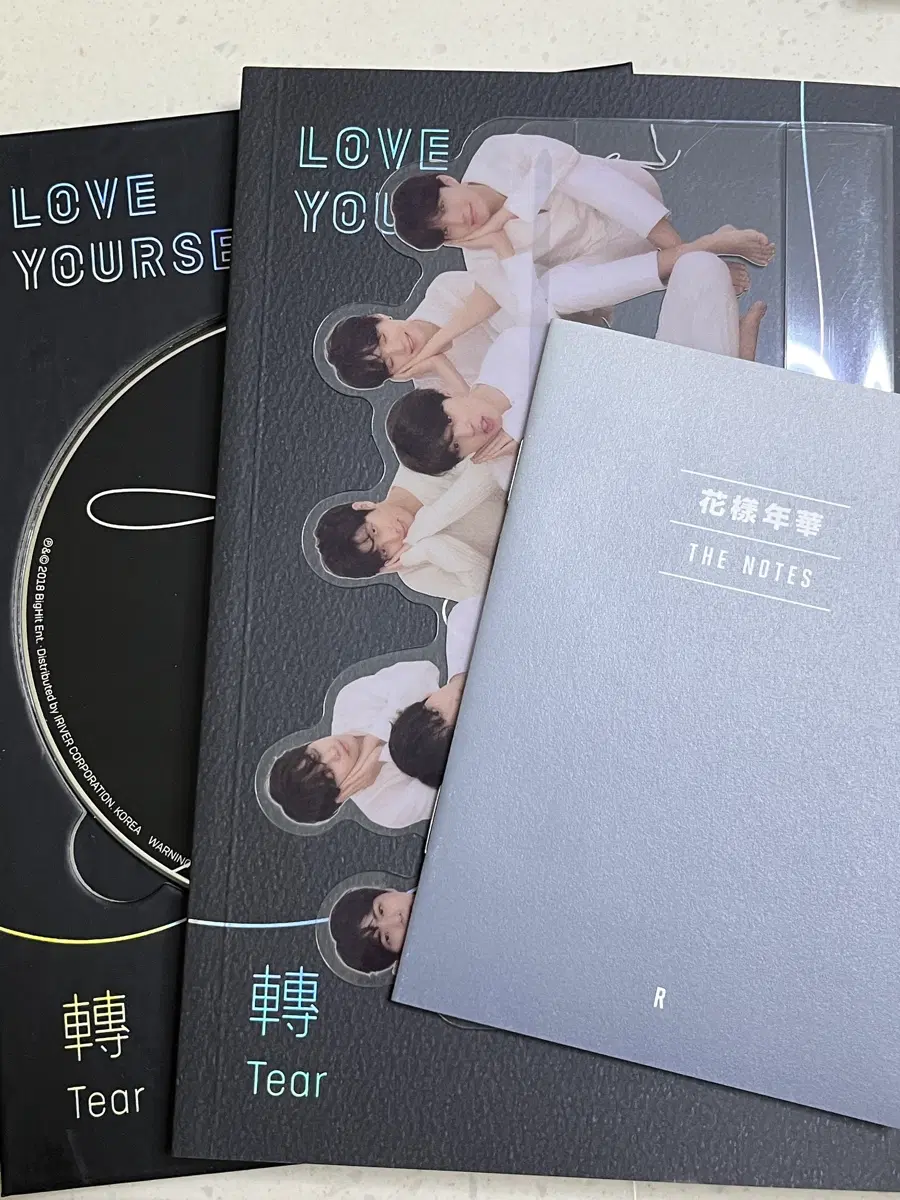 방탄소년단 LOVE YOURSELF 낙원 Tear your