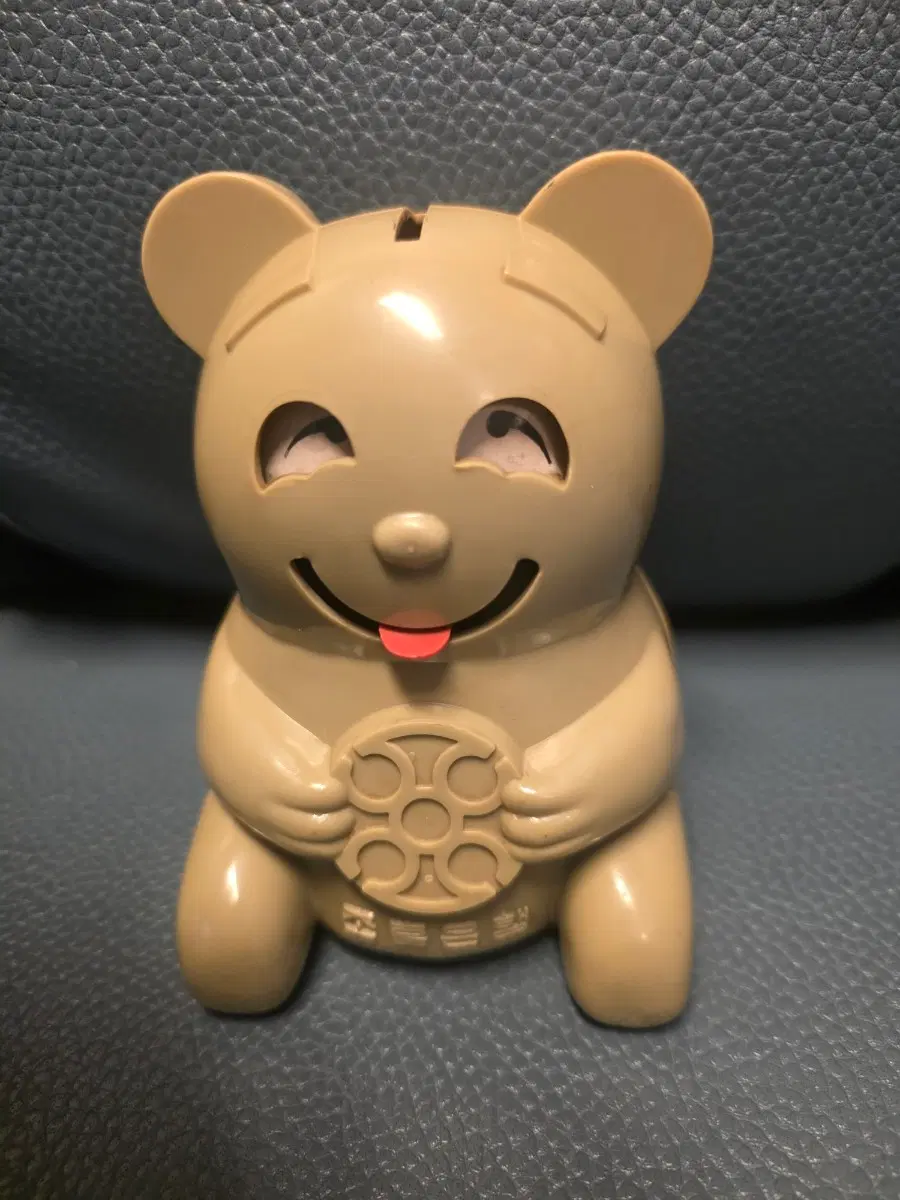 근대사, 조흥은행, 저금통, 곰돌이, 1970년대
