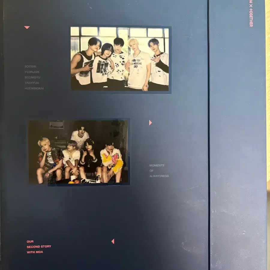투바투 메모리즈2