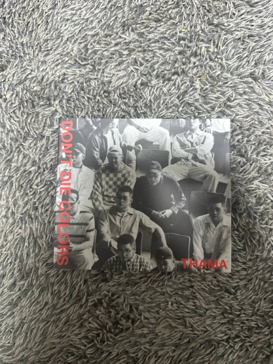 따마(thama) - don't die colors CD