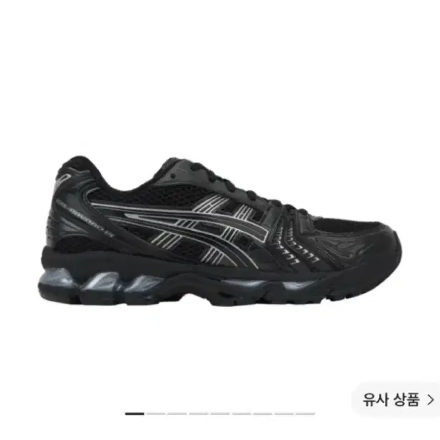 아식스 젤 카야노 14 블랙 퓨어 실버 240