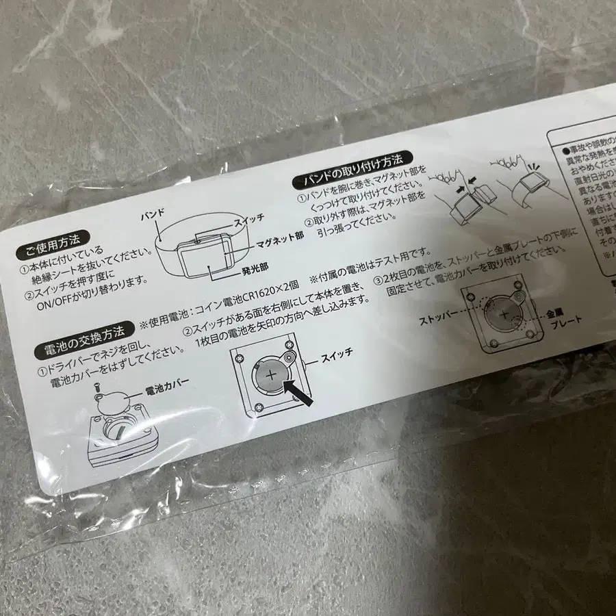 3번째 상품 이미지