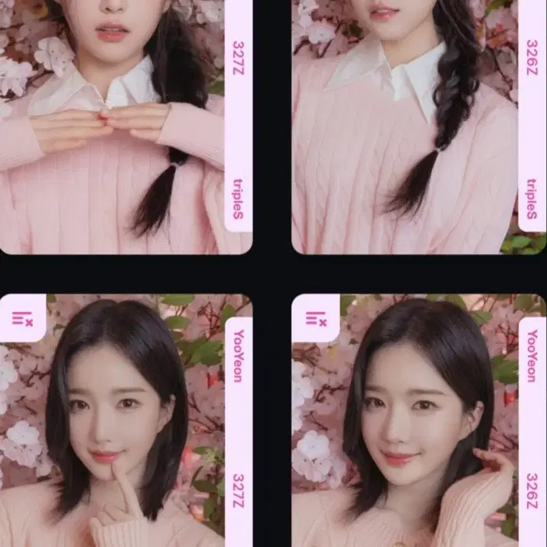 2024벚꽃 C326 327set 판매합니다 트리플에스 objekt