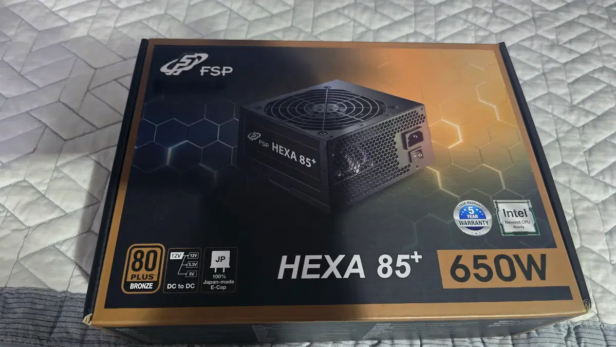 FSP HEXA 85+ 650W 파워서플라이