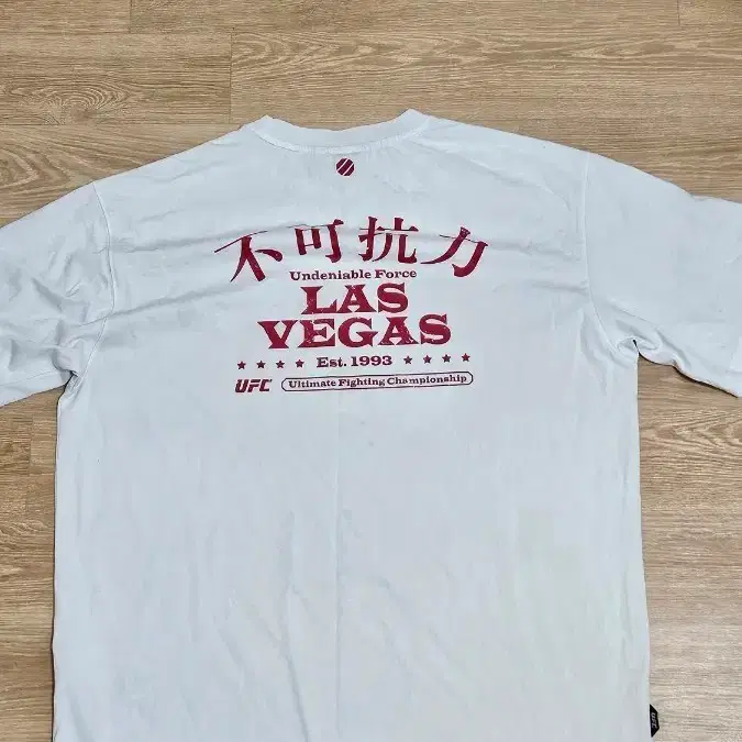 UFC 불가항력 흰색 반팔티셔츠 2XL