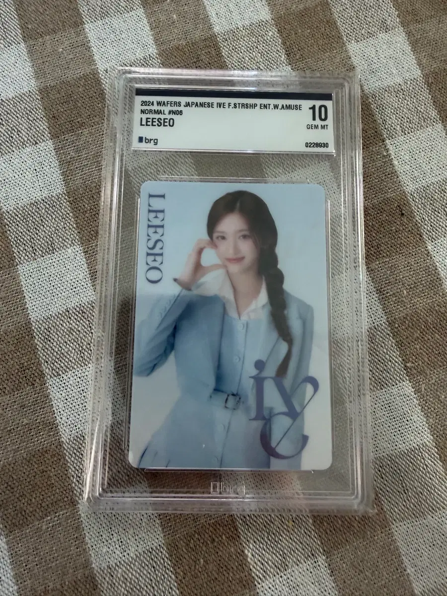 아이브 이서 포토카드 2024 WAFERS BRG10