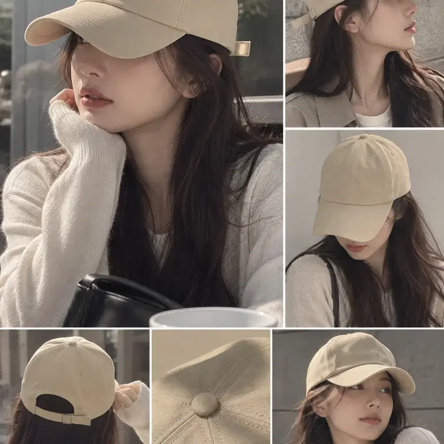 [상태좋음] 에잇세컨즈 베이지 캡 모자