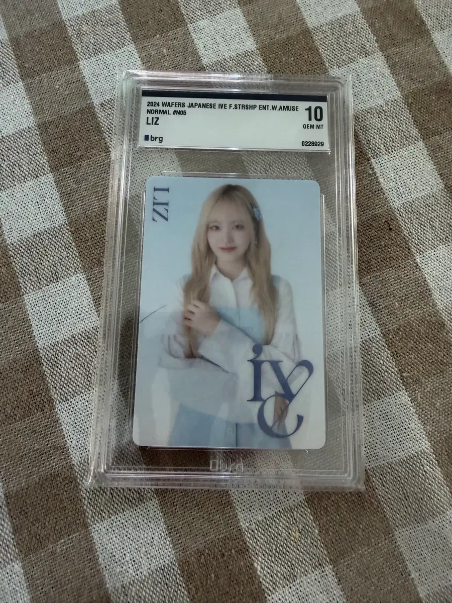 2024 IVE 리즈 포토카드 BRG10
